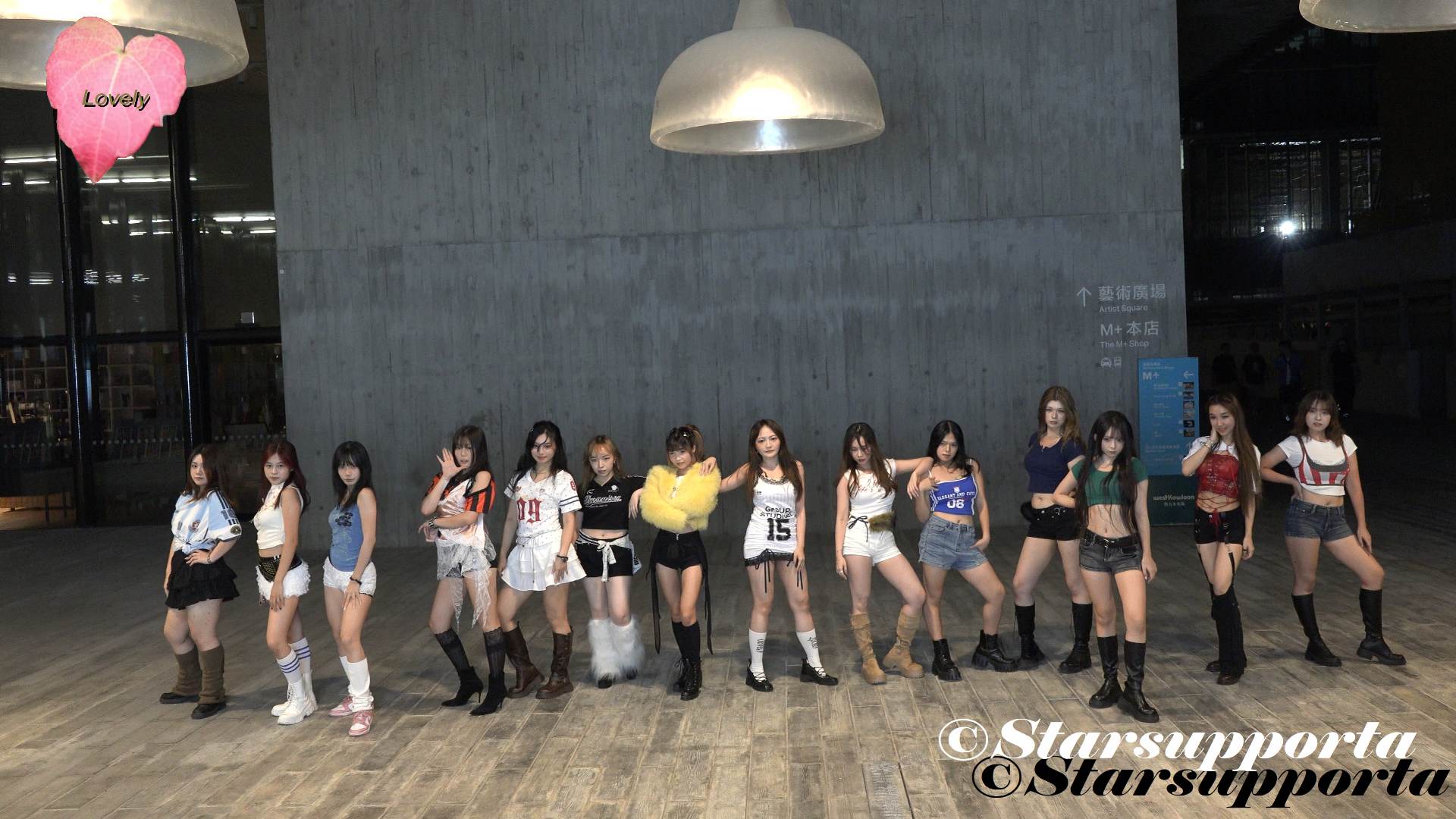 20261025 KPOP dance @ 香港九龍M+